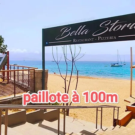 F3-50m From Trottel - Wifi - Air Conditioning Apartment